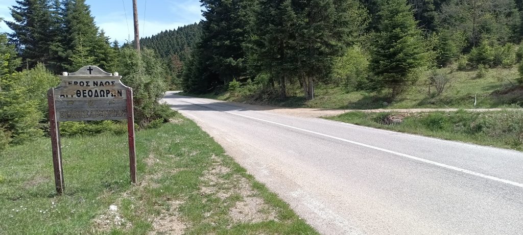 IMG_20250507_153017_486