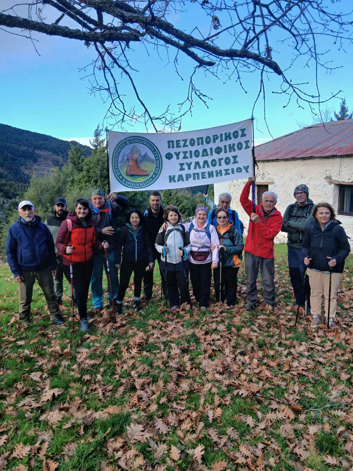 εικόνα_Viber_2025-11-23_17-41-04-257